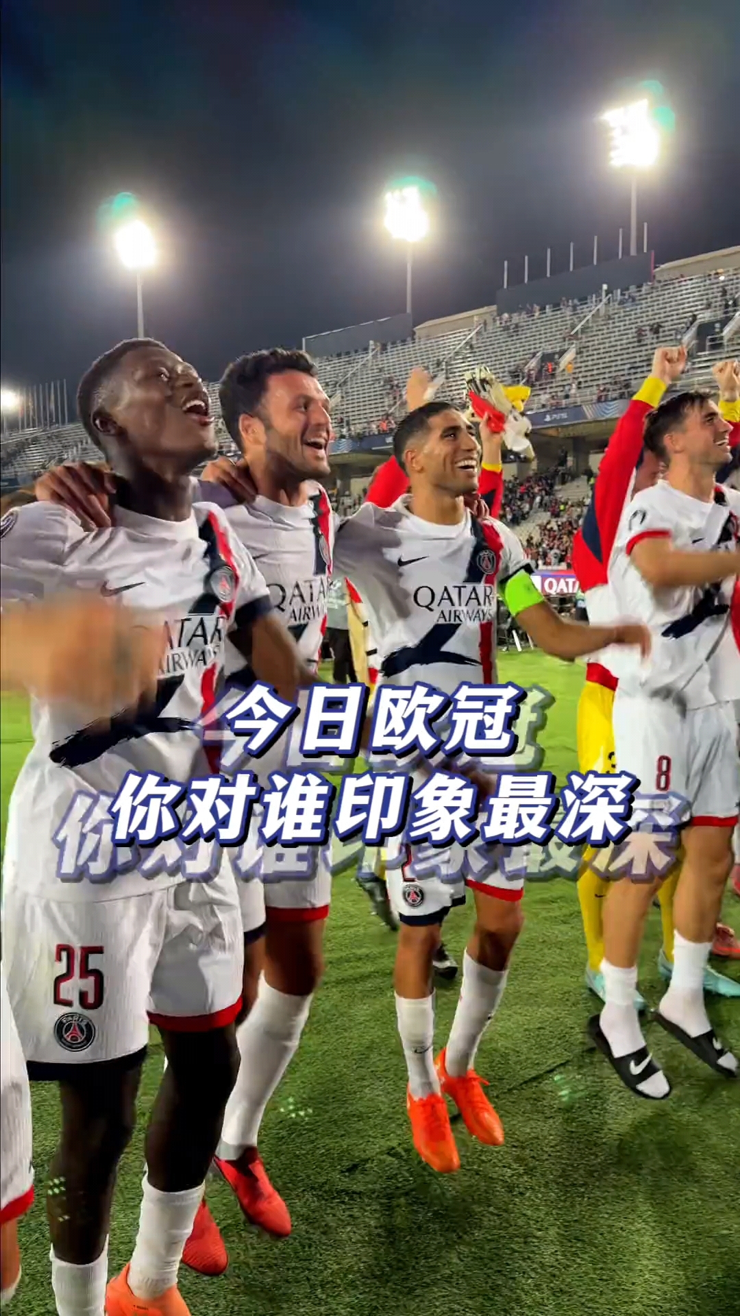 爱游戏-包含哈兰德连续十二场比赛得分超过赛事规则更新,皇家马德里挑战极限!的词条