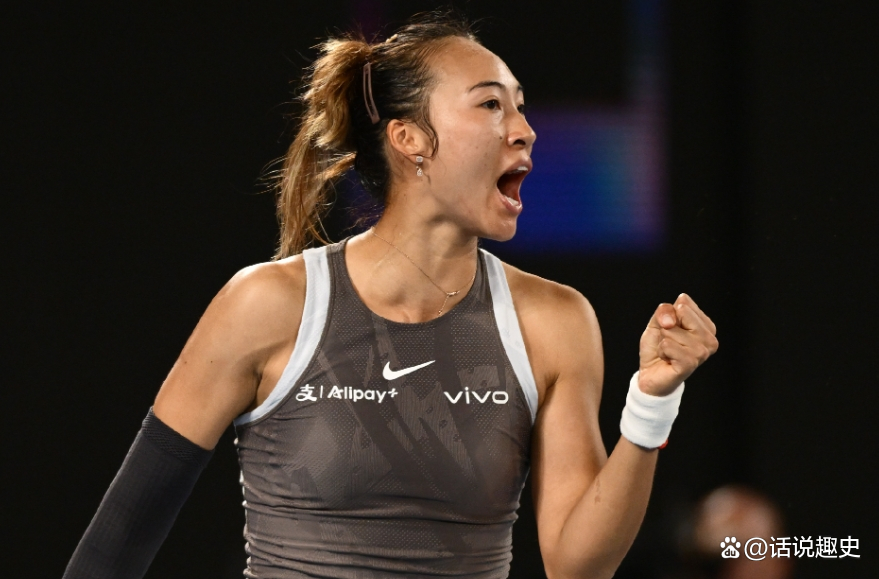 爱游戏体育-阿扎伦卡赛事官方发布高光表现新规，TES争议不断！的简单介绍