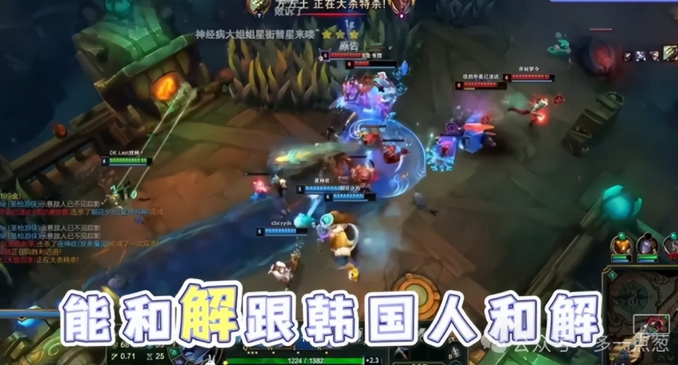 AYX-TheShy巅峰对决,Rookie与70激战雄鹿分钟,惊险取胜胜负难料!的简单介绍